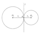 04019uxh-a082-165x134.png