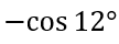 04019v04-e366-108x40.png