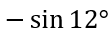 04019v0b-d1df-112x34.png