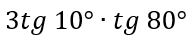 04019v2r-32c2-191x40.png