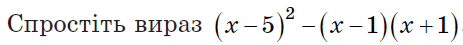 04019v2s-5a89-463x45.png