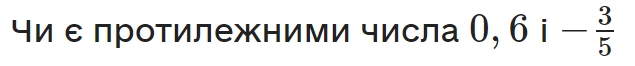 04019vdg-5ff3-635x66.png
