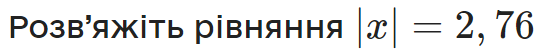 04019vig-873d-551x55.png