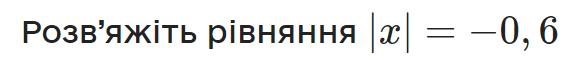 04019vjr-18df-574x57.png