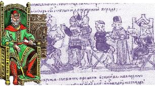 Південно-руські князівства в ХІІ - ХІІІ ст. 