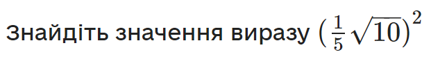 04019vpq-494e-621x82.png