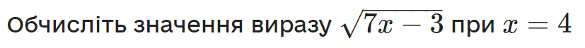 04019vqh-381e-827x68.png