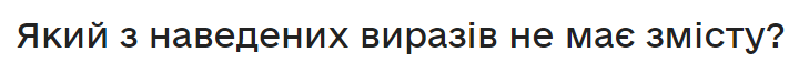 04019vqy-f956-720x66.png