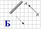 04019w76-2d54-134x97.png