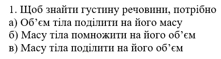 04019x7y-7a8d-455x123.png