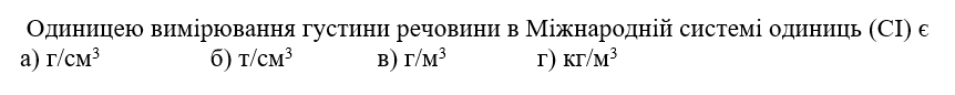 04019x8p-ddb6-862x86.png