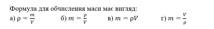 04019x99-90d8-716x100.png