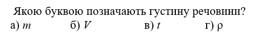 04019xd2-39d5-507x78.png