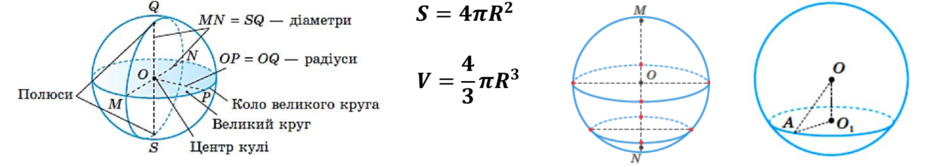04019xje-ce7b-940x167.png
