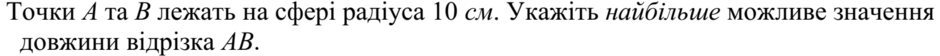 04019xov-5fe1-940x56.png