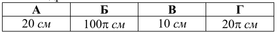 04019xpl-3ffd-940x112.png