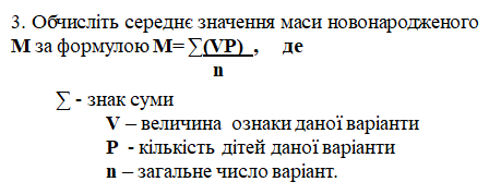 04019y8j-8f29-448x178.png