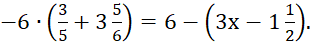04019yd1-e885-310x44.png