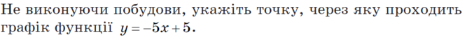 04019ydf-8090-667x54.png