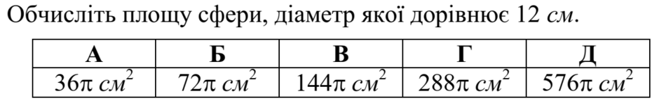 04019yio-6615-940x148.png