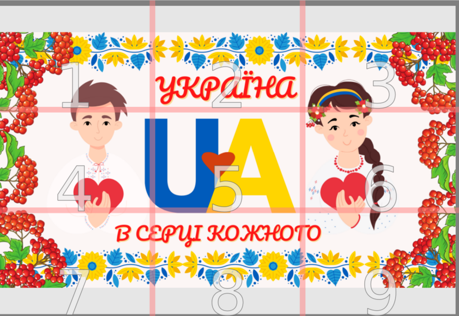 04019ykw-7a7c-940x648.png