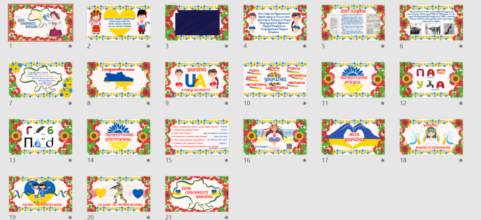04019ykx-7f02-940x431.png