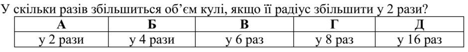 04019yqn-0d6c-940x105.png