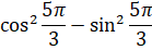 04019z0m-8fc0-139x46.png