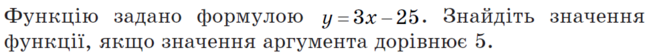 04019z1a-308b-655x56.png