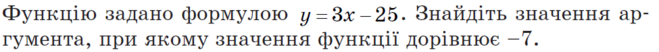 04019z2o-975a-659x52.png