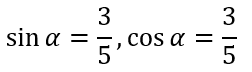 04019z4x-f284-252x72.png