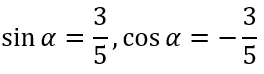 04019z58-6a28-264x74.png