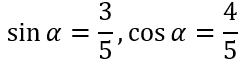04019z5j-04d9-252x70.png
