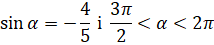 04019z8s-e931-214x45.png