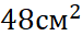 04019zjw-ad13-75x33.png
