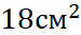 04019zk9-3e25-75x33.png