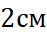 04019zkn-ae79-47x33.png