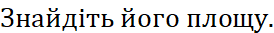 04019zl4-003f-274x33.png