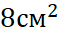 04019zlk-7f5b-59x33.png