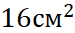 04019zlq-67c0-75x33.png