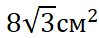 04019zlu-810e-99x38.png