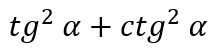 04019zx4-c506-212x54.png