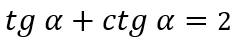 04019zxk-8456-237x45.png