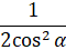 0401a00a-1ccf-60x45.png