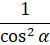 0401a00h-1d5a-50x45.png