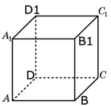 0401a042-d78d-162x156.png