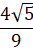 0401a050-069b-33x51.png