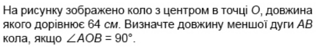 0401a06y-2a35-654x102.png