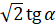 0401a09l-a5c6-56x28.png