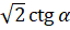 0401a09s-1199-64x28.png